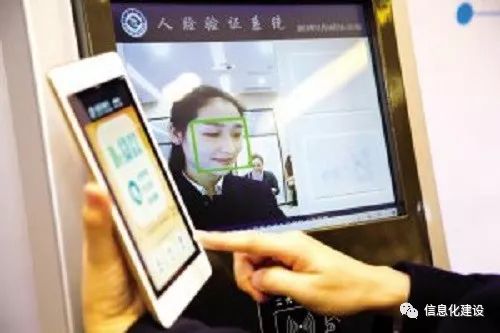 2017年我國互聯網政務提速 重慶互聯網服務三大首次成亮點